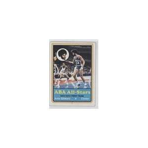  1973 74 Topps #250   Artis Gilmore Sports Collectibles