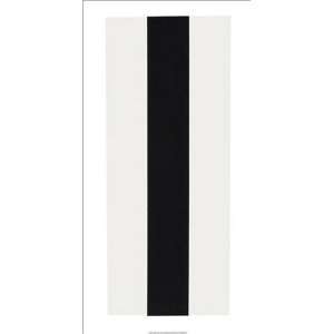  Now II, c.1967 by Barnett Newman, 20x40