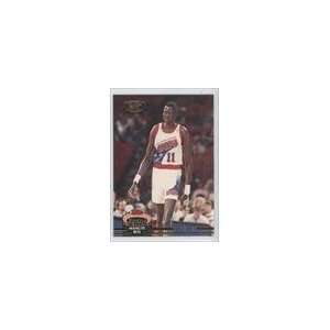   Members Only Parallel #347   Manute Bol/10000 Sports Collectibles