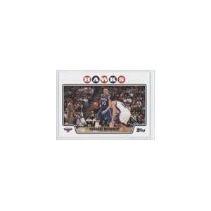  2008 09 Topps #152   Mike Bibby Sports Collectibles