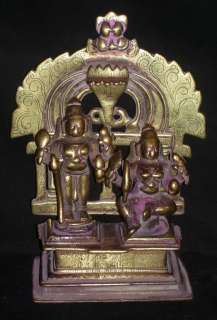   Indian Ritual Bronze God Shiva And Goddess Shakti ( Very Rare