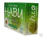 Habu Herbal Antibacter​ial soap Green Tea extract
