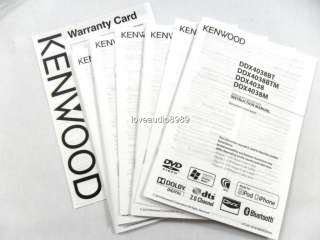 2011 Kenwood DDX4038 6.1 Monitor Car DVD Player  