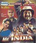 MR. INDIA (ANIL KAPOOR, SRIDEVI)   BOLLYWOOD HINDI DVD