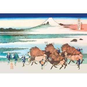   in View of Mount Fuji   Paper Poster (18.75 x 28.5)
