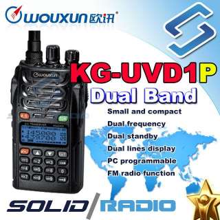 This is a Dual Band radio KG UVD1 by Wouxun with FREE earpiece 