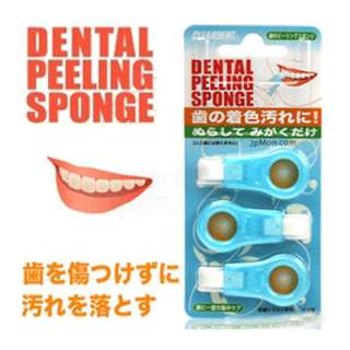3pc Teeth Whitening Stain Remover Dental Peeling Sponge  