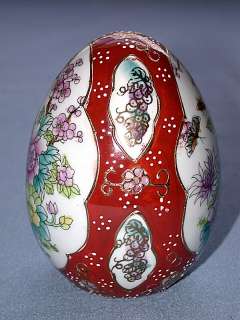 Beautiful Chinese Hand Painted Porcelain Large Egg  