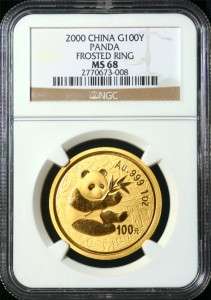 2000 100Y Gold Panda 1 oz frosted ring NGC MS68  