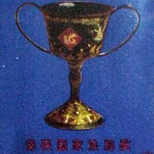  Cloisonne Cup Incense of the Gods 10 Packs of 10 
