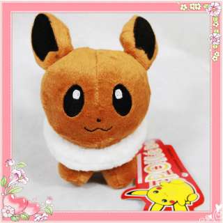   イーブイ Eievui Stuffed Animal Plush Toy Doll 4.5/10CM  