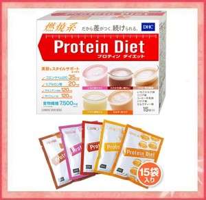 DHC Protein Diet Drink 50g x 15Bags JAPAN  