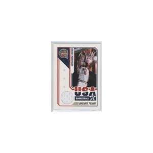  2009 10 Hall of Fame Dream Team Game Threads #5   David 