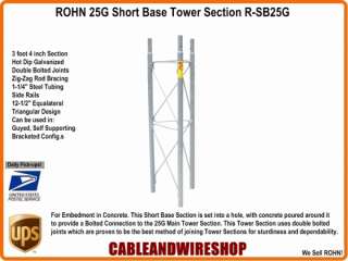 ROHN 25G Tower SB25G Short Base Section 610074820277  