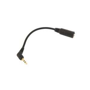   to 2.5mm Nokia 6120 Earphone Audio Adapter Cable (Black) Electronics
