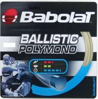 Babolat Tennis String 6m for Hybrid Stringing  
