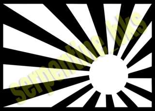 Japanese Rising Sun Flag Japan JDM Military Vinyl Decal  