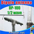 DP 100 Half Wave FM Dipole Antenna Outdoorantenna 88~108mhz power 