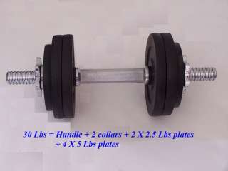 Set of 52.5 LBS Adjustable Dumbbells Total 105 lbs  