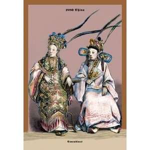  Chinese Concubines, 19th Century   12x18 Framed Print in 