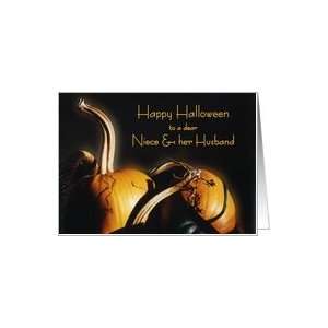 Happy Halloween Niece & her husband, pumpkins in basket with shadows 